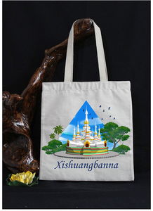 玩轉(zhuǎn)版納系列旅游文創(chuàng)產(chǎn)品之三 文藝創(chuàng)作