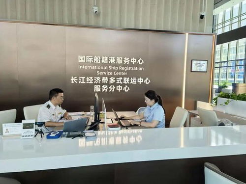 長江經(jīng)濟(jì)帶多式聯(lián)運(yùn)政務(wù)服務(wù)便利化再添新舉措，信息咨詢服務(wù)優(yōu)化升級